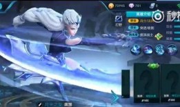 坑神爆料露娜视频大全下载,露娜视频大全下载攻略全解析