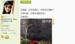 杭州餐厅爆料视频最新,揭秘后厨卫生与食品安全问题