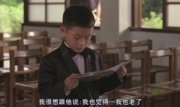 一一杨德昌在线观看,在线重温经典之作