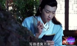 电视剧娱乐吃瓜在线观看,娱乐吃瓜，电视剧在线观看盛宴
