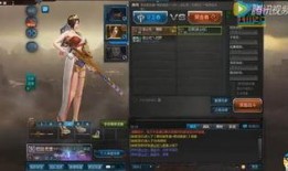 逆战充值活动最新爆料是真的吗,官方确认，真实与否引玩家热议