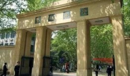 东南大学爆料事件视频,视频揭露校园乱象引发热议