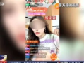 蛋仔主播爆料视频在线观看,独家爆料视频在线观看，带你领略幕后精彩瞬间
