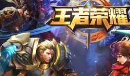 王者周瑜皮肤爆料最新,火舞赤壁，燃情再现！