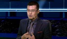 杨毅爆料老板视频