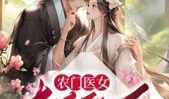 极致吃瓜完结小说免费阅读,完结小说免费阅读，揭秘娱乐圈幕后风云