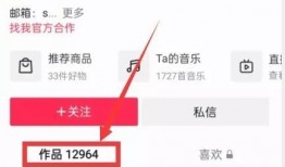 新闻爆料投稿,揭秘新闻事件背后真相
