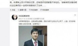 龙飞律师爆料视频,视频爆料事件深度解析