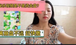 七婶爆料广西网红视频大全,广西网红视频大全，带你领略八桂风情