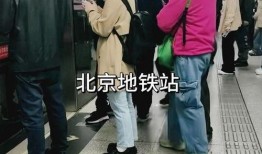 网友爆料地铁打架视频,网友爆料打架视频引发热议