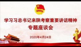 爆料新闻我的大西北,探寻丝绸之路的传奇故事