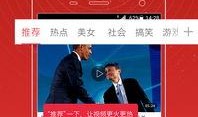 雪王建模爆料视频在线观看,揭秘虚拟偶像的诞生过程