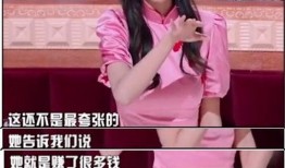 女艺人爆料完整版视频,完整版视频曝光惊人真相