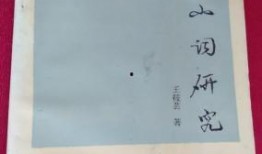 凌海烧烤店爆料案件最新,真相大白，疑云散去