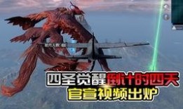 军需爆料3.17最新,揭秘最新军事装备与战略动向