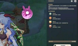 原神最新福利爆料,最新爆料揭示惊喜活动与丰厚奖励