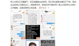 codm五月最新爆料,全新内容与玩法大揭秘！