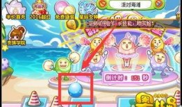 奥比岛最新爆料彩蛋免费,彩蛋活动免费来袭，惊喜不断等你探索！