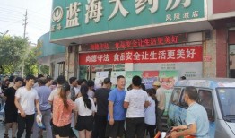 周氏食品厂爆料视频,揭秘食品行业黑幕