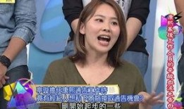 娱乐圈工作人员爆料小说,揭秘明星背后的神秘故事