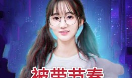 娱乐吃瓜酱朋友事件小说,揭秘朋友事件背后的真相