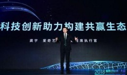 米月传在线观看爱奇艺,爱奇艺独家上线，揭开神秘家族传奇