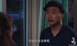 刘老根在线观看 下载,笑谈人生百态，重温乡村风情