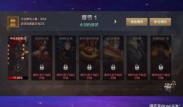 dcf手游最新活动爆料