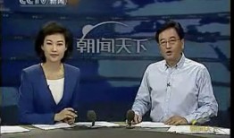 恒哥最新爆料新闻,最新爆料新闻背后的惊人真相