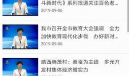 百色新闻网八卦爆料,娱乐圈最新八卦爆料大起底