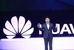 华为余承东最新爆料,揭秘未来科技发展趋势与华为新战略布局
