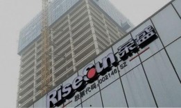 荣盛发展爆料最新消息,揭秘公司重大战略布局与未来发展动向