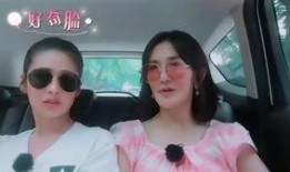女儿爆料博士视频播放全集,全集内容大揭秘