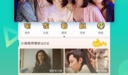 点姐视频爆料大全最新下载