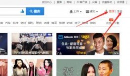 满秋优酷网在线观看,优酷独家上线，情感纠葛引热议