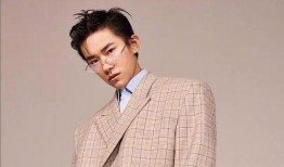 直播爆料易烊千玺事件视频,真相揭秘