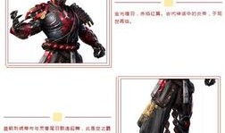 和平精英红装皮肤最新爆料,炫酷造型，等你来战！