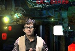 张震讲故事在线观看,在线惊悚之旅