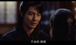 霜花店在线观看完整版,宫廷秘恋与权谋斗争的悲歌