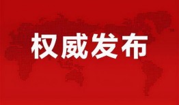 梦幻巴黎最新爆料消息,揭秘神秘项目背后的璀璨未来