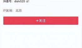 aka爆料视频,幕后真相大曝光