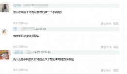 免费的吃瓜群账号是什么,揭秘网络社交新潮流