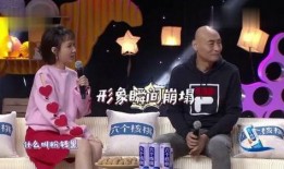 综艺一哥爆料视频完整版,视频完整版幕后故事大揭秘