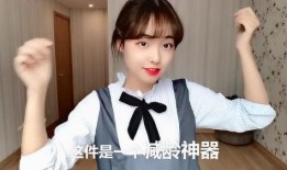 豆姐爆料小仙女视频,小仙女视频背后的秘密大公开