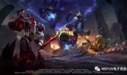 王者爆料 东皇太一视频,东皇太一全新视频揭秘，神秘技能引玩家热议