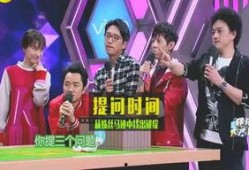 福州娱乐圈爆料群,揭秘幕后风云，带你走进明星幕后生活