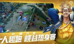 星耀哥哥爆料视频下载,揭秘视频背后的精彩故事