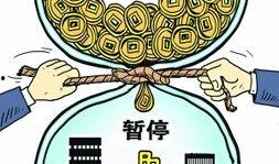 银行房贷最新爆料,利率调整、额度放宽，购房者福利大升级！