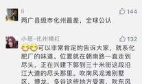 今日关注 爆料有用吗,揭秘信息价值与实用效应