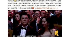 综艺一哥爆料视频完整版,视频完整版幕后故事大揭秘